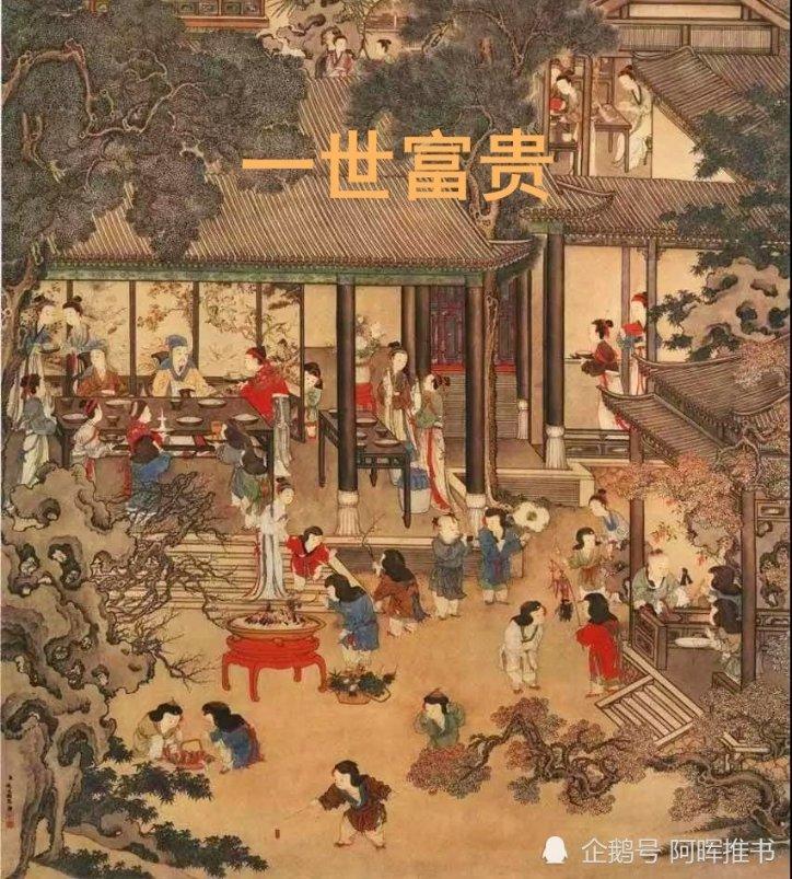 拯救精灵的土地8