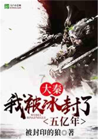领导说工作量比较小，想想能干点啥是什么意思?