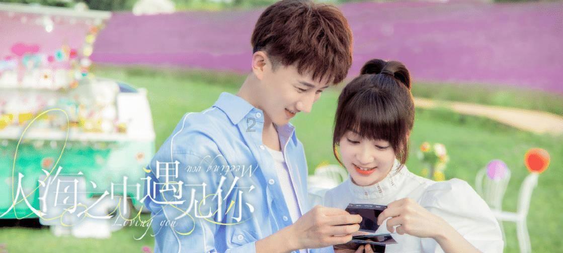 孩子考不上高中上什么学校？游戏画面