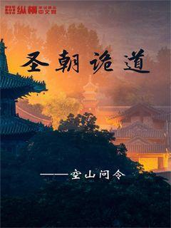 观山湖区世纪城街道关工委开展“垃圾分类”寒假宣传活动