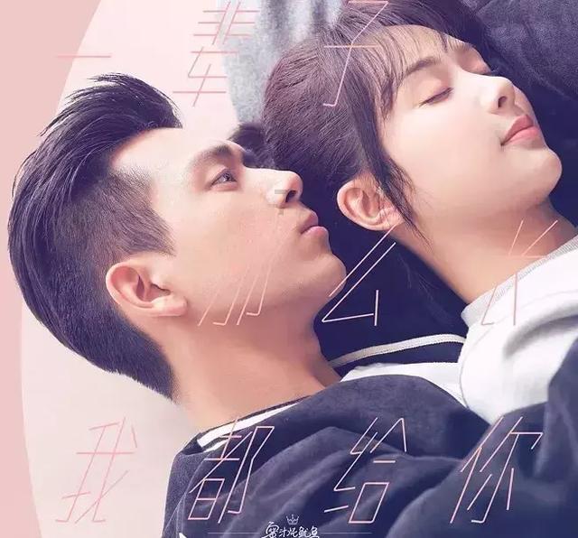 老婆死心要离婚挽回最后一招？游戏画面