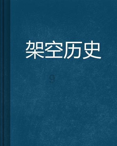 苗歌飞、苗绣美，湘西味的“村晚”好韵味