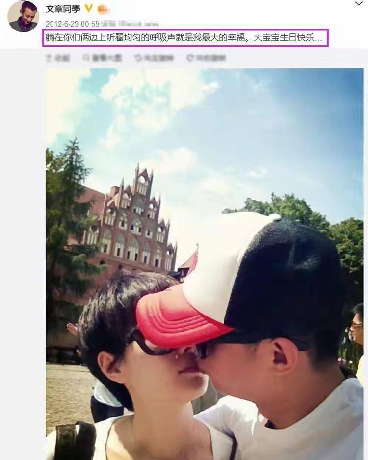 这是我的战争