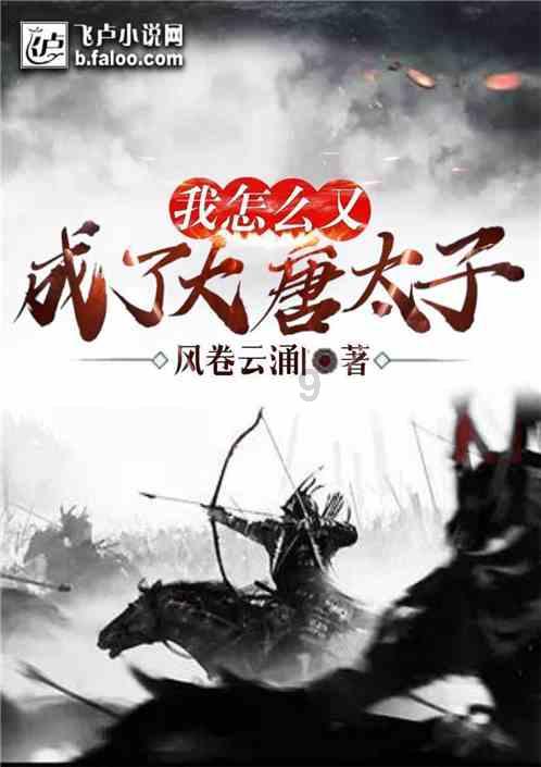 元宵节是不是法定节假日？游戏画面