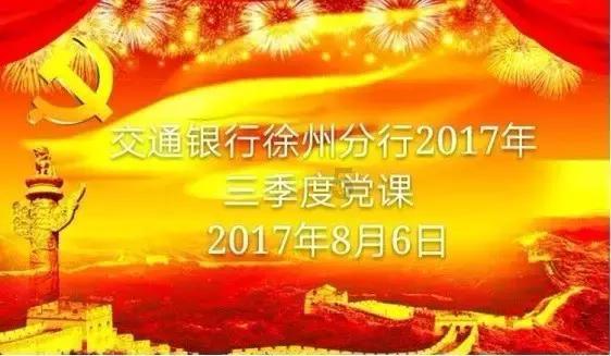 逗小猴开心系列193