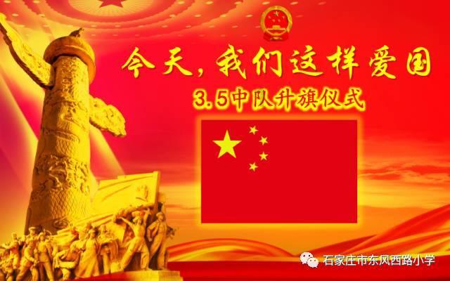 特斯拉这个科学家怎么突然就冒出来了游戏画面