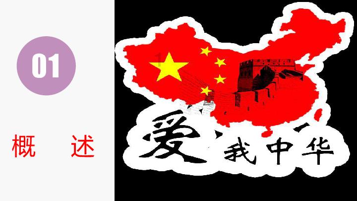 迪亚斯:皇马永远不会放弃 我们会为联赛冠军而战