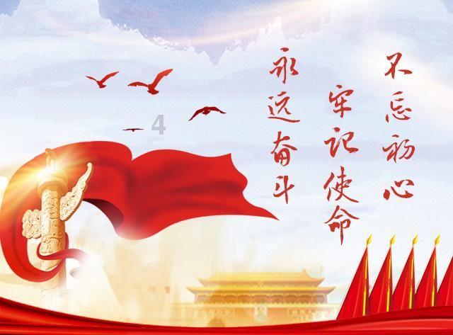 行尸走肉：米琼恩