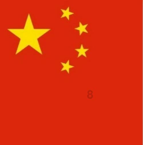 召唤神龙万宁版祖龙
