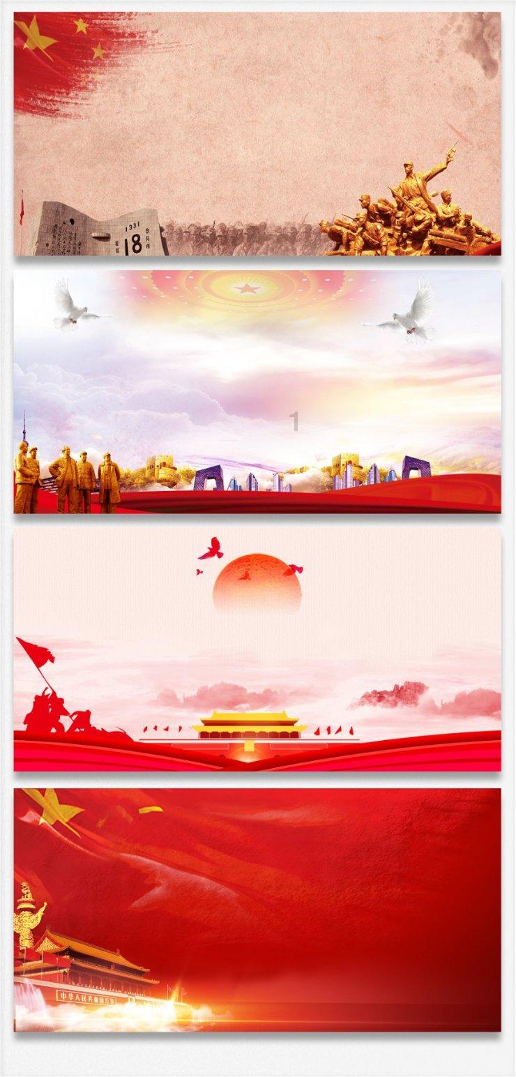 汇聚“青”力量  赋能新发展