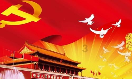 沪江开心词场