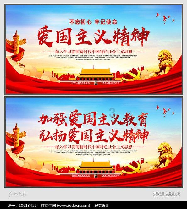 可爱女孩当管家