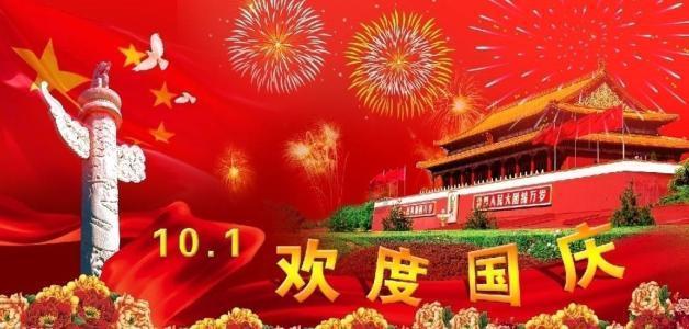 郓城：13岁孩子打赏主播1万多元...