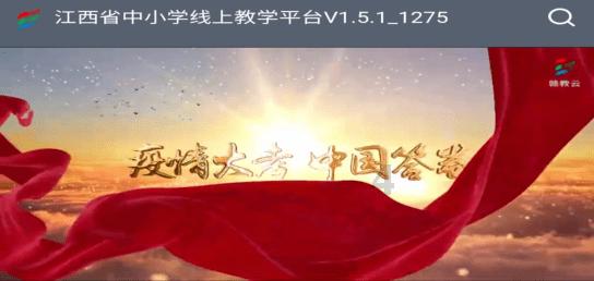 牛仔和T恤