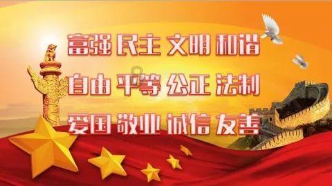 可爱兔子营救