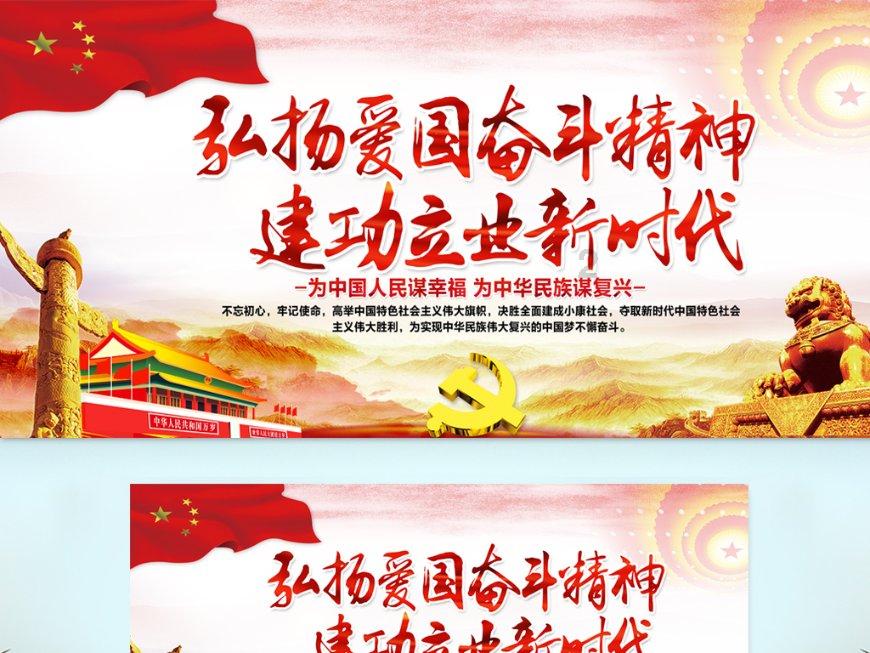 森迪穿越魔法学院