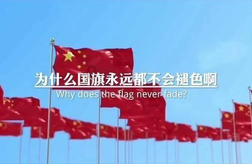 成都一袭汉服课堂科技有限责任公司:汉服布料及刺绣工艺介绍