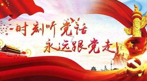 三国之志2