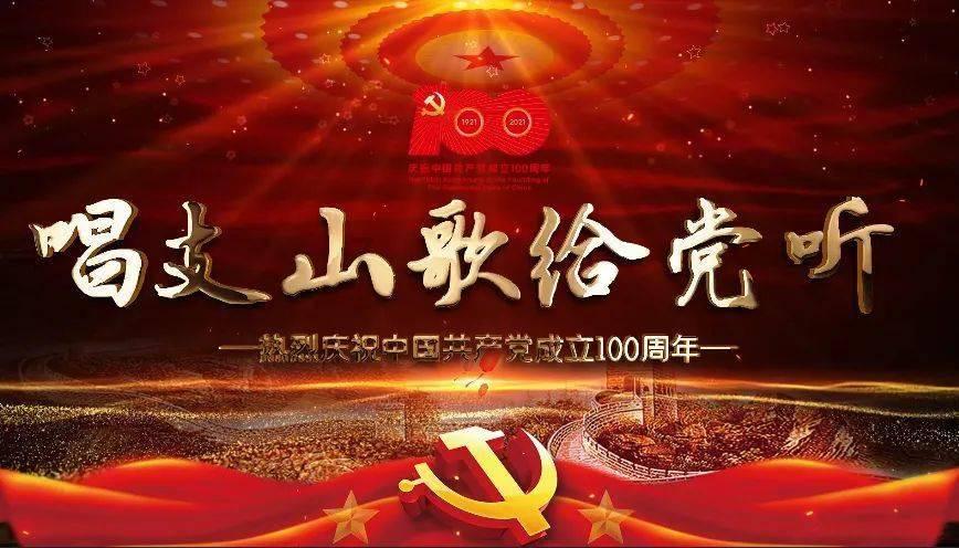 影视后期特效的就业薪资咋样？游戏画面