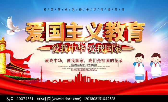 山东省地矿局第七地质大队召开离退休干部队情通报会