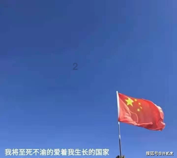 火柴人打羽毛球3