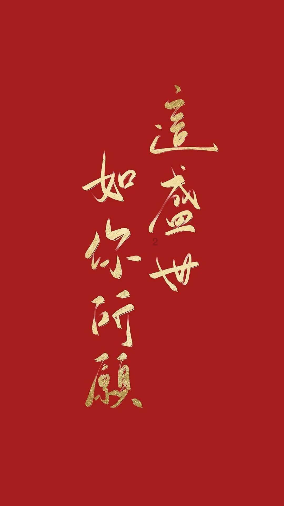 救援卷耳兔