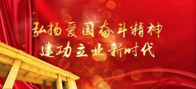 金殿逃脱