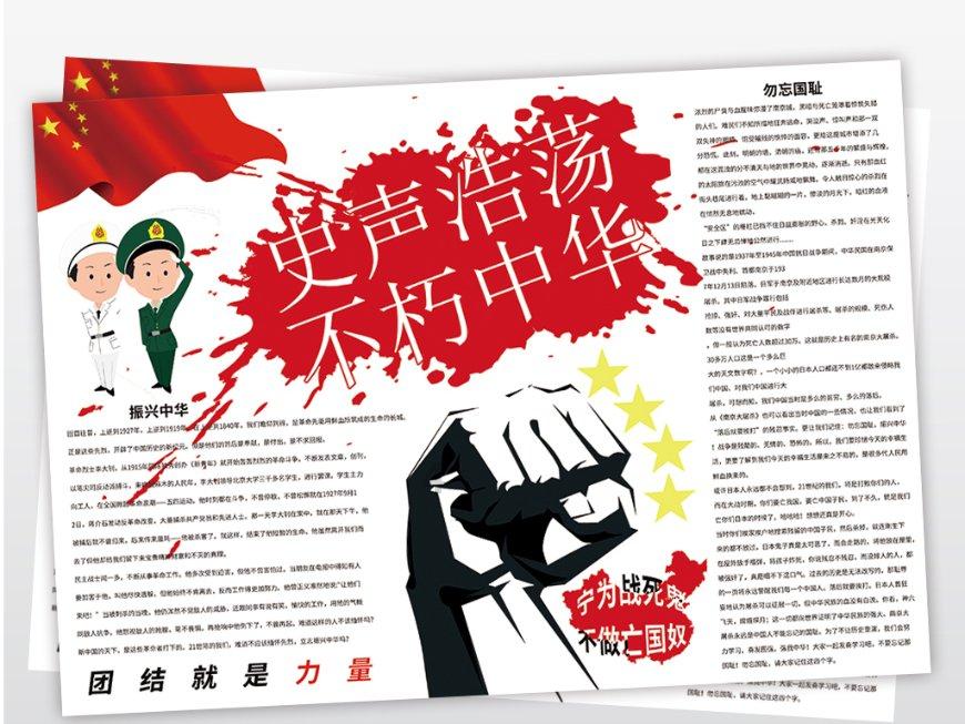 一般来说，投资房产有什么风险和机会？