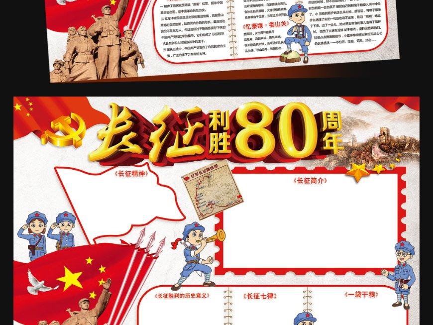 全民烧脑3去广告版