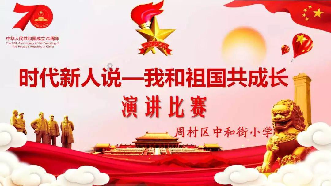 萌王EX