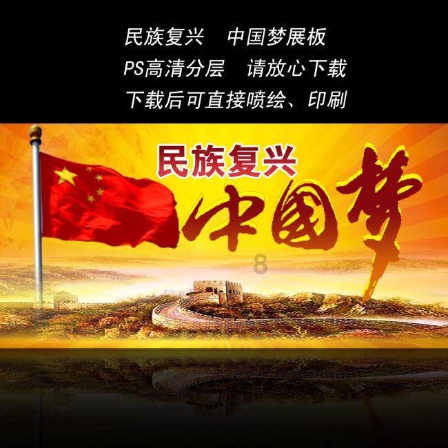 年前大曝光！定南法院新一波失信名单来啦