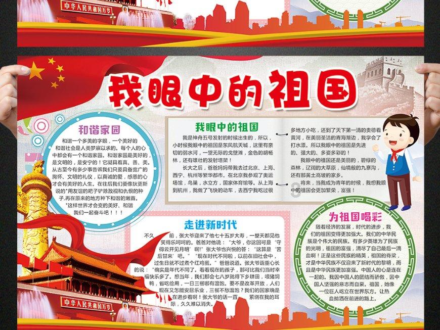 我想入手一辆7万左右的二手车，三厢轿车，求推荐游戏画面