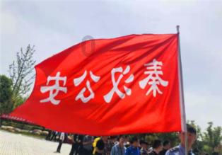 上帝之城监狱帝国