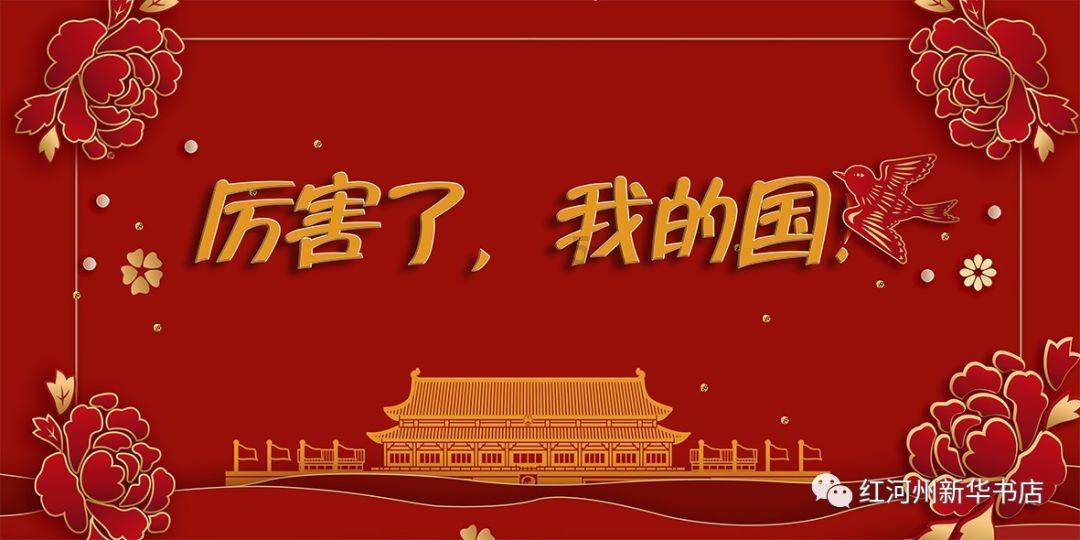 美的工程师配送授权考试答案游戏画面