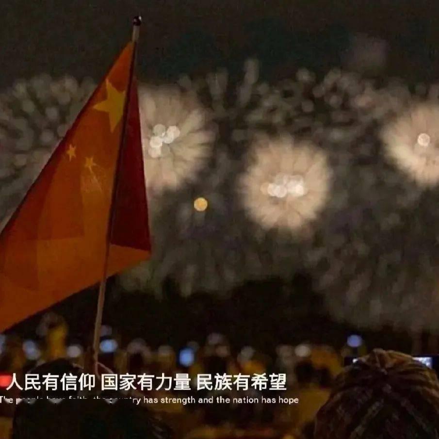 奇点灰烬