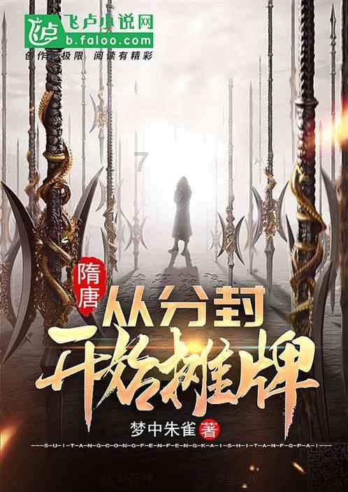 QQ游戏