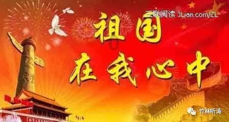 社区工作人员属于什么身份