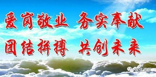 兰博基尼填颜色