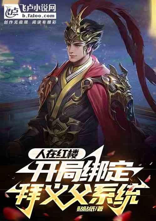 宝宝不喜欢上幼儿园