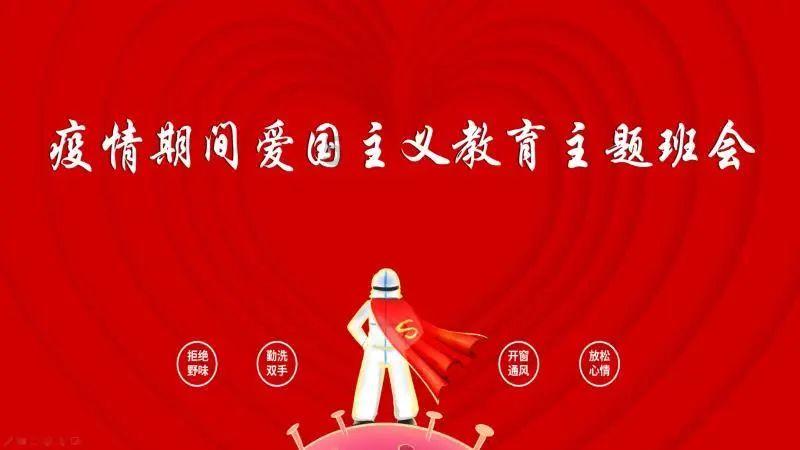 市妇幼保健院赠送鹰城学子假期“大礼包” 趁寒假,和耳鼻喉疾病说拜拜