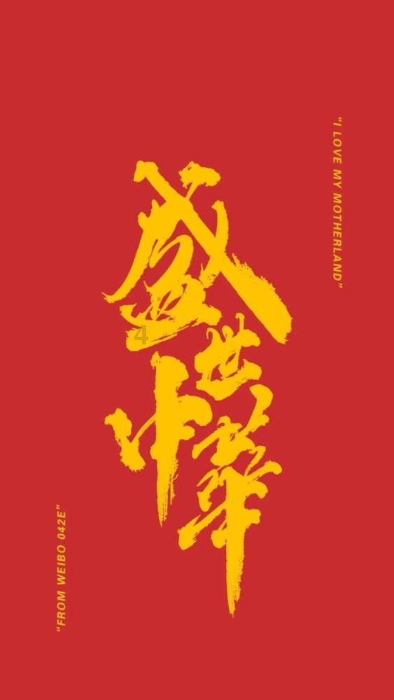 花群中的女孩