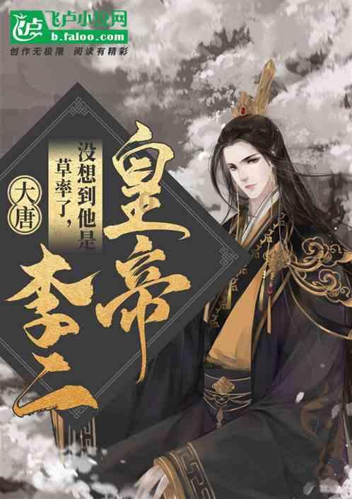 复古风格2D动作游戏《狂暴小子》确定3月7日发售