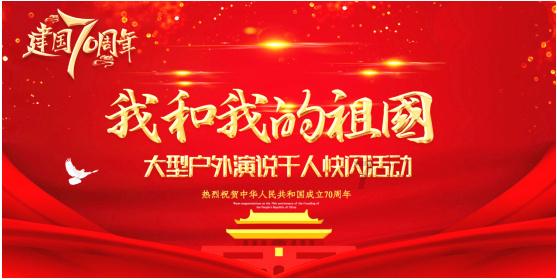 天下手游