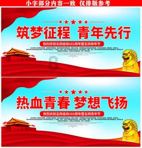 九城十校区落定!RoSSo艺术留学西安新校区盛大开业