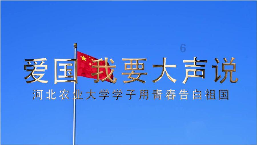 海报丨藏在潍坊大街小巷里的“龙”