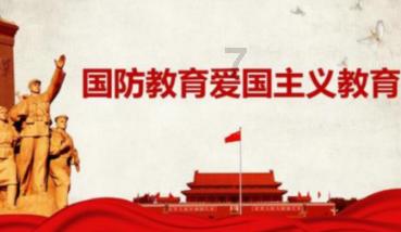 智慧酒店数字化转型