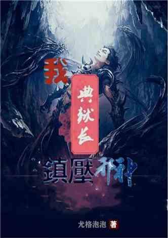 甜美奥莉吃甜点