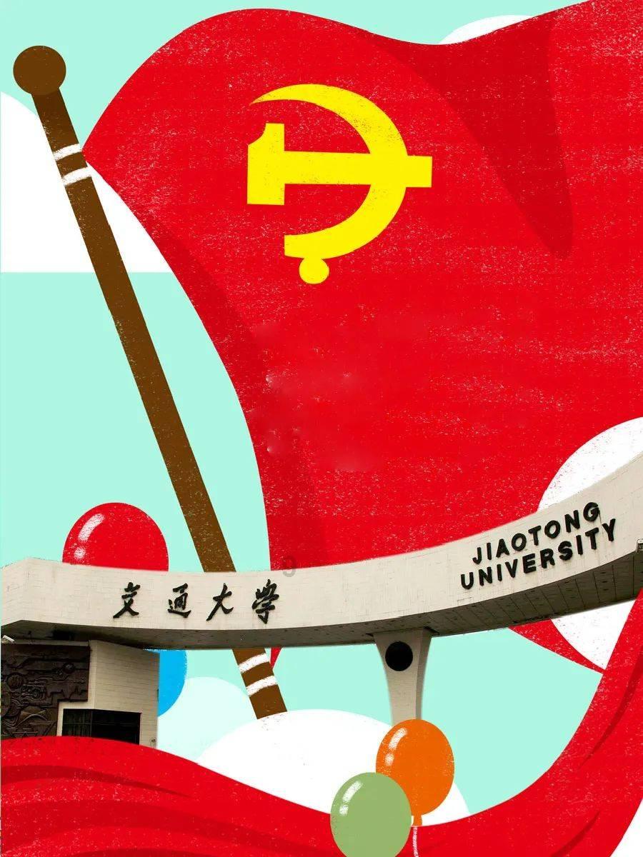 成长家园2