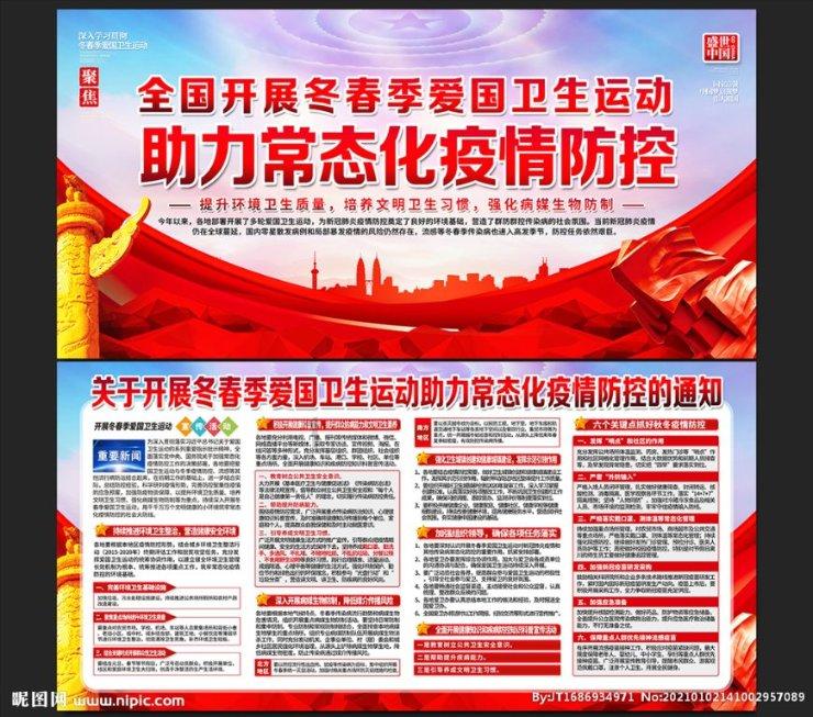 塞伯利亚之谜3