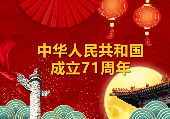 爱丽化妆教程